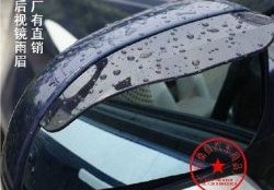 Комплект универсальных дефлекторов на зеркала M-VRS Лада Калина 1118 седан (2004-2013)