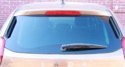 859 р. Универсальные боковые спойлера АртФорм Honda Prelude 3 BA купе рестайлинг (1989-1991) (Цвет чёрный)  с доставкой в г. Пермь. Увеличить фотографию 2