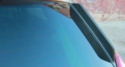 859 р. Универсальные боковые спойлера АртФорм Honda Prelude 3 BA купе рестайлинг (1989-1991) (Цвет чёрный)  с доставкой в г. Пермь. Увеличить фотографию 3