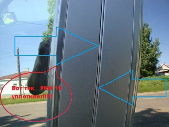 559 р. Уплотнитель дверной вертикальный универсальный РКИ-19 (длина 1-ого упл., 114 см.) Honda Integra DC1,DC2 купе дорестайлинг (1993-1995)  с доставкой в г. Пермь. Увеличить фотографию 3