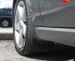 359 р. Универсальные передние брызговики (22х30 см) Frosсh Honda Domani MA рестайлинг (1995-1996)  с доставкой в г. Пермь. Увеличить фотографию 4