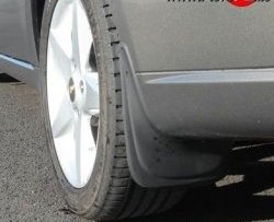 359 р. Универсальные задние брызговики (20х31) Frosch Honda Integra DA7,DA8 седан дорестайлинг (1989-1990)  с доставкой в г. Пермь. Увеличить фотографию 4
