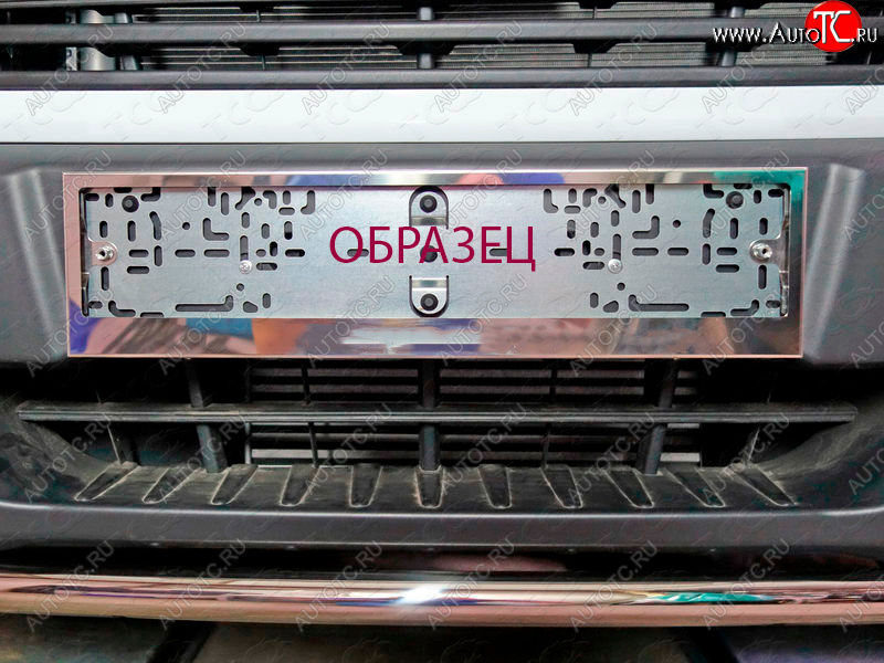 4 399 р. Рамка гос. номера универсальная (комплект) TCC Mazda CX-9 TB дорестайлинг (2007-2009) (без логотипа)  с доставкой в г. Пермь
