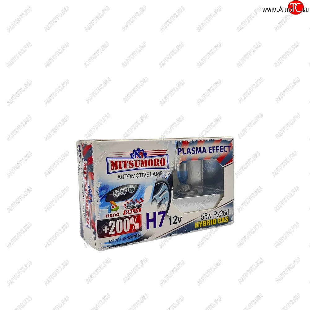 639 р. Лампа галогенная (Н7/12v/55w, +200% Plasma effect, 2 шт.) MITSUMORO Honda Mobilio 2 DD4,DD5 1-ый рестайлинг (2017-2019)  с доставкой в г. Пермь