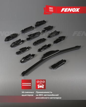 519 р. Щетка стеклоочистителя универсальная (400 мм/14) FENOX Русская механика РМ 650 2 6x4 мотовездеход-снегоболотоход (2013-2025)  с доставкой в г. Пермь. Увеличить фотографию 3