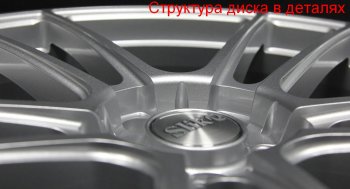 60 999 р. Кованый диск Slik PREMIUM L-610 9.0x20   (RAL 6038 ярко-зеленый (6038))  с доставкой в г. Пермь. Увеличить фотографию 4