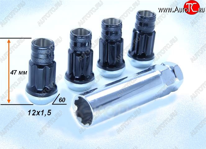 389 р. Колёсная гайка Vektor M12 1.5    с доставкой в г. Пермь