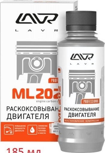 Раскоксовыватель Lavr (двигатель до 2л) 185 мл Honda StepWagon RG минивэн рестайлинг (2007-2009)