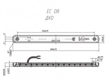 959 р. Универсальные дневные ходовые огни Евросвет ЕС-08.3775 (LED 6,8 W MAX, 1 шт) Honda Mobilio 2 DD4,DD5 1-ый рестайлинг (2017-2019) (12В)  с доставкой в г. Пермь. Увеличить фотографию 3
