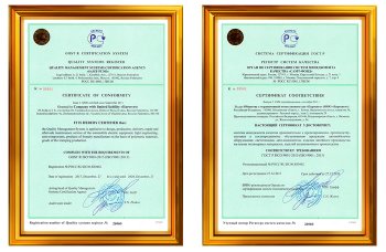 959 р. Универсальные дневные ходовые огни Евросвет ЕС-08.3775 (LED 6,8 W MAX, 1 шт) Honda Mobilio 2 DD4,DD5 1-ый рестайлинг (2017-2019) (12В)  с доставкой в г. Пермь. Увеличить фотографию 4