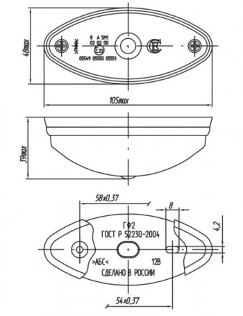 176 р. Фонарь контурный передний Евросвет ГФ 2 (LED, белый) Hyundai Porter AU,KR (1996-2011) (12В)  с доставкой в г. Пермь. Увеличить фотографию 2