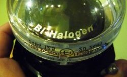 17 999 р. Bi-Halogen модуль 90 мм Hella Hyundai Matrix 1 FC 2-ой рестайлинг (2008-2010)  с доставкой в г. Пермь. Увеличить фотографию 2