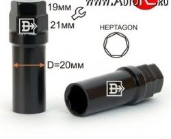 Колесный ключ специального назначения Вектор K192107SD (внешний, семигранник, черный) Honda Mobilio 2 DD4,DD5 1-ый рестайлинг (2017-2019)