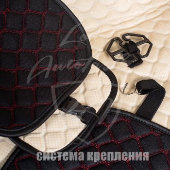 2 999 р. Универсальная накидка на сиденья Lord Autofashion Кристалл (трикотаж, 2 места)   (Бежевый)  с доставкой в г. Пермь. Увеличить фотографию 6