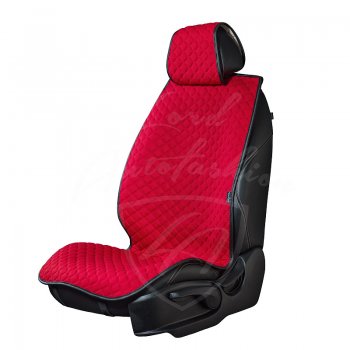 Универсальная накидка на сиденья Lord Autofashion Кристалл (трикотаж, 2 места)  (Красный)
