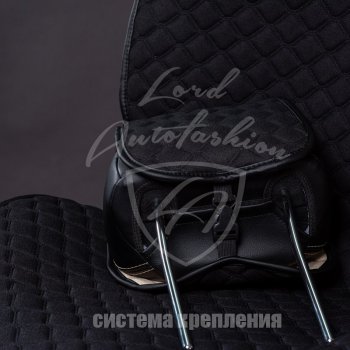 4 399 р. Универсальная накидка на сиденья Lord Autofashion Кристалл (трикотаж, 2 места)   (Серый)  с доставкой в г. Пермь. Увеличить фотографию 6