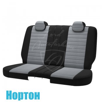 4 549 р. Комплект универсальных чехлов для сидений Lord Autofashion Нортон (трикотаж)   (Черный, вставка светло-серая)  с доставкой в г. Пермь. Увеличить фотографию 2