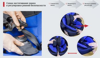 5 499 р. Детское автокресло VIXEN Лазурит 1/2/3 (1-12 лет, 9-36 кг) Honda Vezel RU3, RU4, RU1, RU2 рестайлинг (2018-2021) (Цвет: черный)  с доставкой в г. Пермь. Увеличить фотографию 10