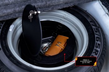 2 669 р. Тайник в запасное колесо RA Honda Mobilio 2 DD4,DD5 1-ый рестайлинг (2017-2019) (Для колес размером от R14)  с доставкой в г. Пермь. Увеличить фотографию 5