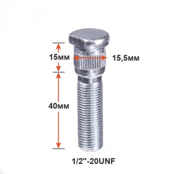 Вектор 1/2 x 40.0 Забивная Шпилька 40.0 мм ступицы колеса Ford Mustang S197 купе 1-ый рестайлинг (2009-2012) 