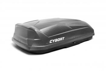 39 799 р. Багажный бокс CYBORT CarNet (460 л, двухсторонний, быстросъемные крепления краб) на крышу   (серый матовый с защитным покрытием Raptor)  с доставкой в г. Пермь. Увеличить фотографию 3