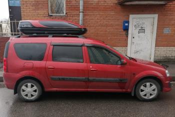 31 999 р. Автобокс LEVEL Касатка (450 л. 190х80х45 см)   (Черно-красный)  с доставкой в г. Пермь. Увеличить фотографию 4