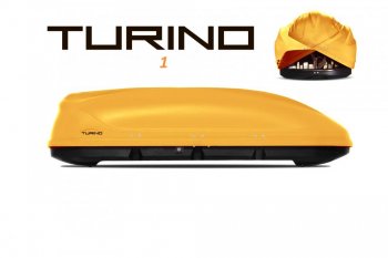 Багажный бокс Turino 1 (410 л/177х81х46 см, двустороннее открывание) на крышу  (Желтый)