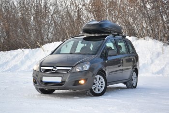 26 789 р. Автобокс PT GROUP (510л., 210х45х81, одностороннее открывание) Turino Sport черный   (Черный)  с доставкой в г. Пермь. Увеличить фотографию 2