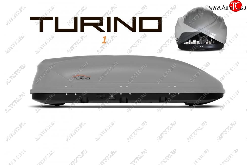 23 199 р. Автобокс PT GROUP (410л., 177х81х46, двустороннее открывание) Turino 1 серый   (Серый)  с доставкой в г. Пермь