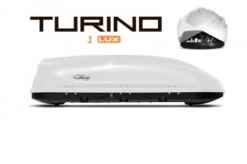 Багажный бокс Turino 1 LUX (410 л/177х81х46 см, акрил, двустороннее открывание) на крышу  (Белый)