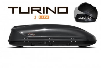 Багажный бокс Turino 1 LUX (410 л/177х81х46 см, акрил, двустороннее открывание) на крышу  (Черный)