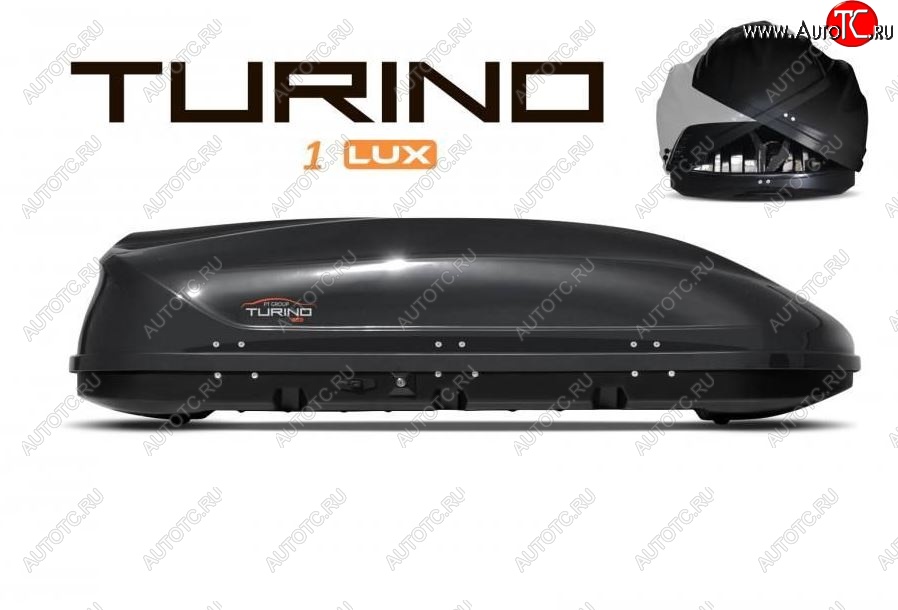 18 599 р. Багажный бокс Turino 1 LUX (410 л/177х81х46 см, акрил, двустороннее открывание) на крышу   (Черный)  с доставкой в г. Пермь