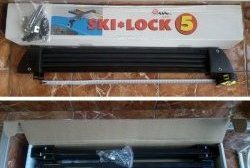 2 449 р. Крепление 5 комплектов лыж или 4 сноубордов Amos Ski Lock 5 Honda Vezel RU3, RU4, RU1, RU2 дорестайлинг (2013-2018)  с доставкой в г. Пермь. Увеличить фотографию 7