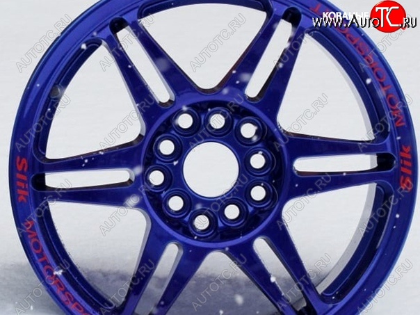 15 499 р. Кованый диск Slik Classic Sport L-152S 5.5x15   (Candy синий (Candy BLUE))  с доставкой в г. Пермь