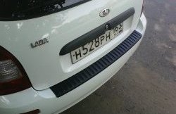 849 р. Накладка на задний бампер Ralex Tuning Лада Калина 2194 универсал (2014-2018)  с доставкой в г. Пермь. Увеличить фотографию 2