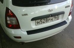 849 р. Накладка на задний бампер Ralex Tuning Лада Калина 2194 универсал (2014-2018)  с доставкой в г. Пермь. Увеличить фотографию 3
