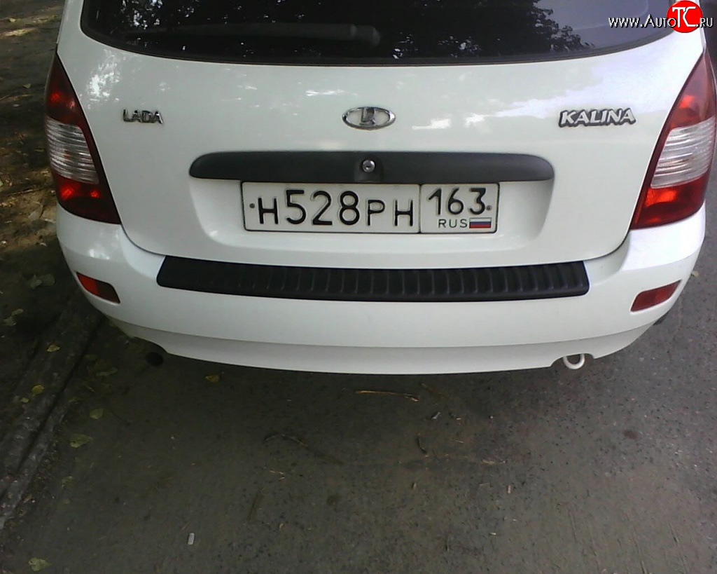 849 р. Накладка на задний бампер Ralex Tuning Лада Калина 2194 универсал (2014-2018)  с доставкой в г. Пермь