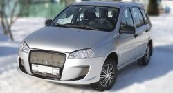 9 399 р. Передний бампер Я-робот Лада Калина 1118 седан (2004-2013) (Неокрашенный, сетка в воздухозаборниках)  с доставкой в г. Пермь. Увеличить фотографию 22