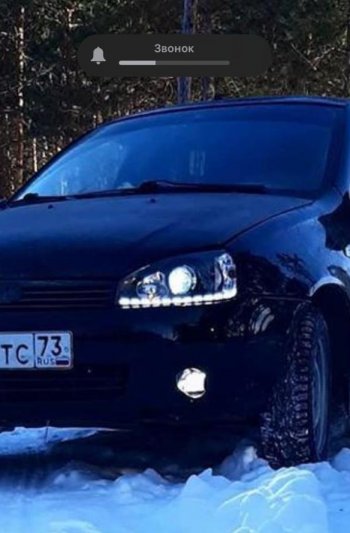 14 249 р. Комплект передней оптики CentreTuning (ДХО, линза)  Лада Калина ( 1118,  1117,  1119) - Калина Спорт  1119  с доставкой в г. Пермь. Увеличить фотографию 2