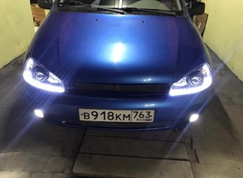 14 249 р. Комплект передней оптики CentreTuning (ДХО, линза)  Лада Калина ( 1118,  1117,  1119) - Калина Спорт  1119  с доставкой в г. Пермь. Увеличить фотографию 3