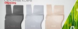 2 049 р. Комплект ковриков в салон Norplast Лада Гранта FL 2190 седан рестайлинг (2018-2025)  с доставкой в г. Пермь. Увеличить фотографию 2