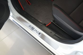 2 249 р. Пороги накладки в проем дверей Petroil Tuning  Лада Калина ( 1118,  1117,  1119,  2192,  2194) - Калина Спорт ( 1119,  2192) (Нержавейка)  с доставкой в г. Пермь. Увеличить фотографию 2