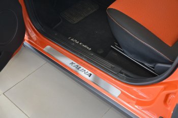 2 249 р. Пороги накладки в проем дверей Petroil Tuning  Лада Калина ( 1118,  1117,  1119,  2192,  2194) - Калина Спорт ( 1119,  2192) (Нержавейка)  с доставкой в г. Пермь. Увеличить фотографию 3