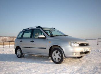 5 319 р. Рейлинги (Cеребристый муар) (под крышу с ребром) Комфорт LADA Kalina I Универсал 2004-2013  Лада Калина  1117 (2004-2013) универсал (Серебристый муар, крыша с ребром жесткости)  с доставкой в г. Пермь. Увеличить фотографию 3