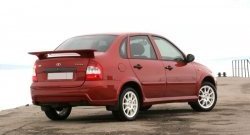 7 699 р. Задний бампер ATL Лада Калина 1118 седан (2004-2013) (Неокрашенный)  с доставкой в г. Пермь. Увеличить фотографию 2