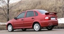 7 699 р. Задний бампер ATL Лада Калина 1118 седан (2004-2013) (Неокрашенный)  с доставкой в г. Пермь. Увеличить фотографию 3