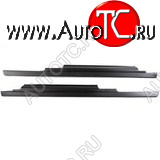 849 р. Пороги накладки Автостайл  Лада 2112 (2002-2009) купе  с доставкой в г. Пермь