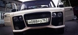 Передний бампер Я-робот Лада 2103 - 2106