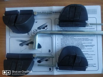 Комплект опор багажника Крепыш Honda Mobilio 2 DD4,DD5 дорестайлинг (2013-2017)