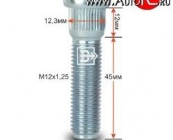 Забивная шпилька 45.0 мм ступицы Вектор M12 1.25 45.0 Datsun mi-DO хэтчбэк (2014-2021) 
